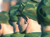 28.06 (103)